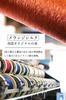 [Vita Natur] 100% Silk Necktie for Men [Made with Kyoto Tango Melange Yarn] Handmade Business, Job Hunting, Wedding, Entrance Ceremony, Graduation