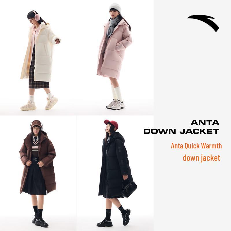 Anta Women s Four-Proof Long Warm Down Jacket XL