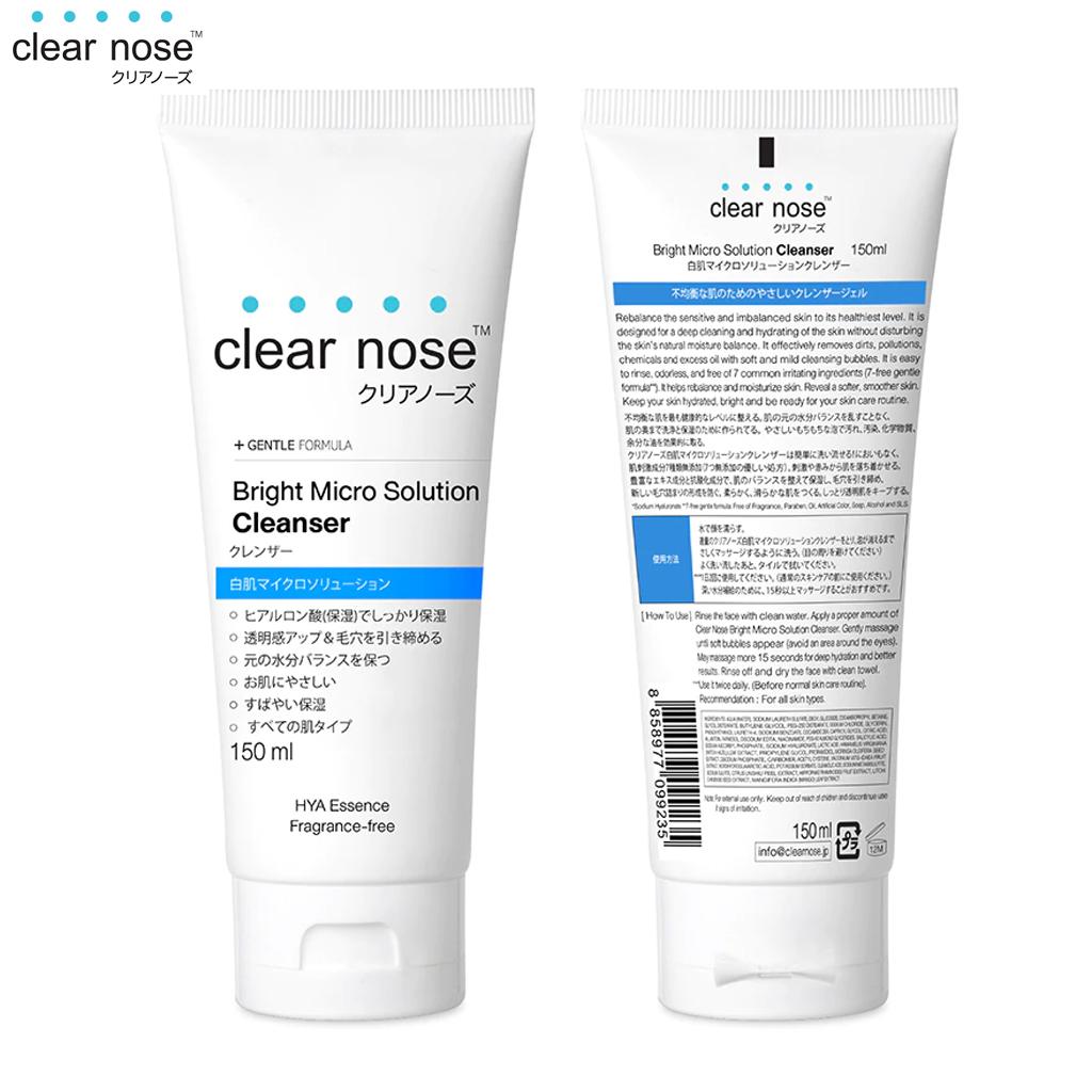 Clear Nose Bright Mirco Solution Nettoyant, HYA Essence, sans parfum, 150 ml.