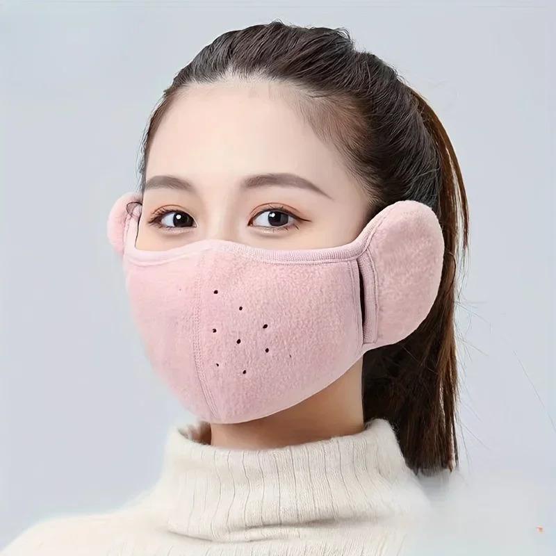 

1pc-Winter Autumn And Winter Warm Thickened Face Mask With Ear Protection, Unisex, Three-dimensional Washable Reusable Cycling рожевий