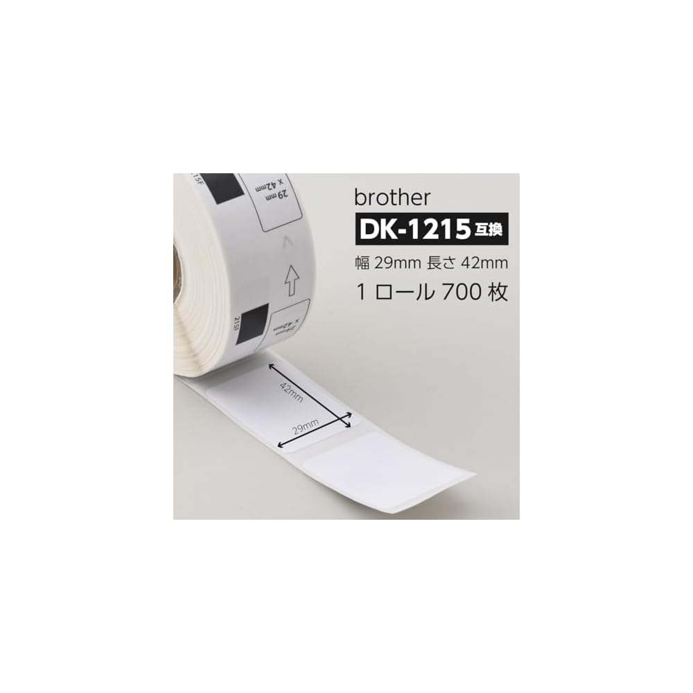 [Compatible Label Labo] DK-1215 Brother Compatible Labels, 10-Roll Set, for Brother QL-700, QL-800,