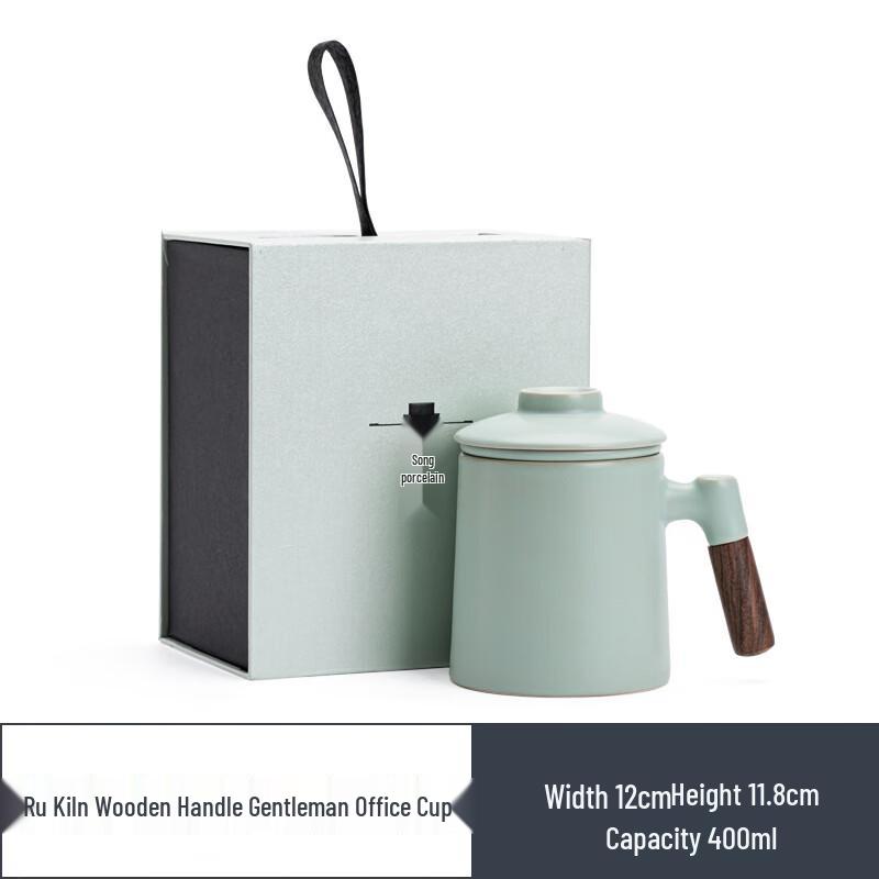 Ru Kiln Ceramic Tea Mug with Wooden Handle