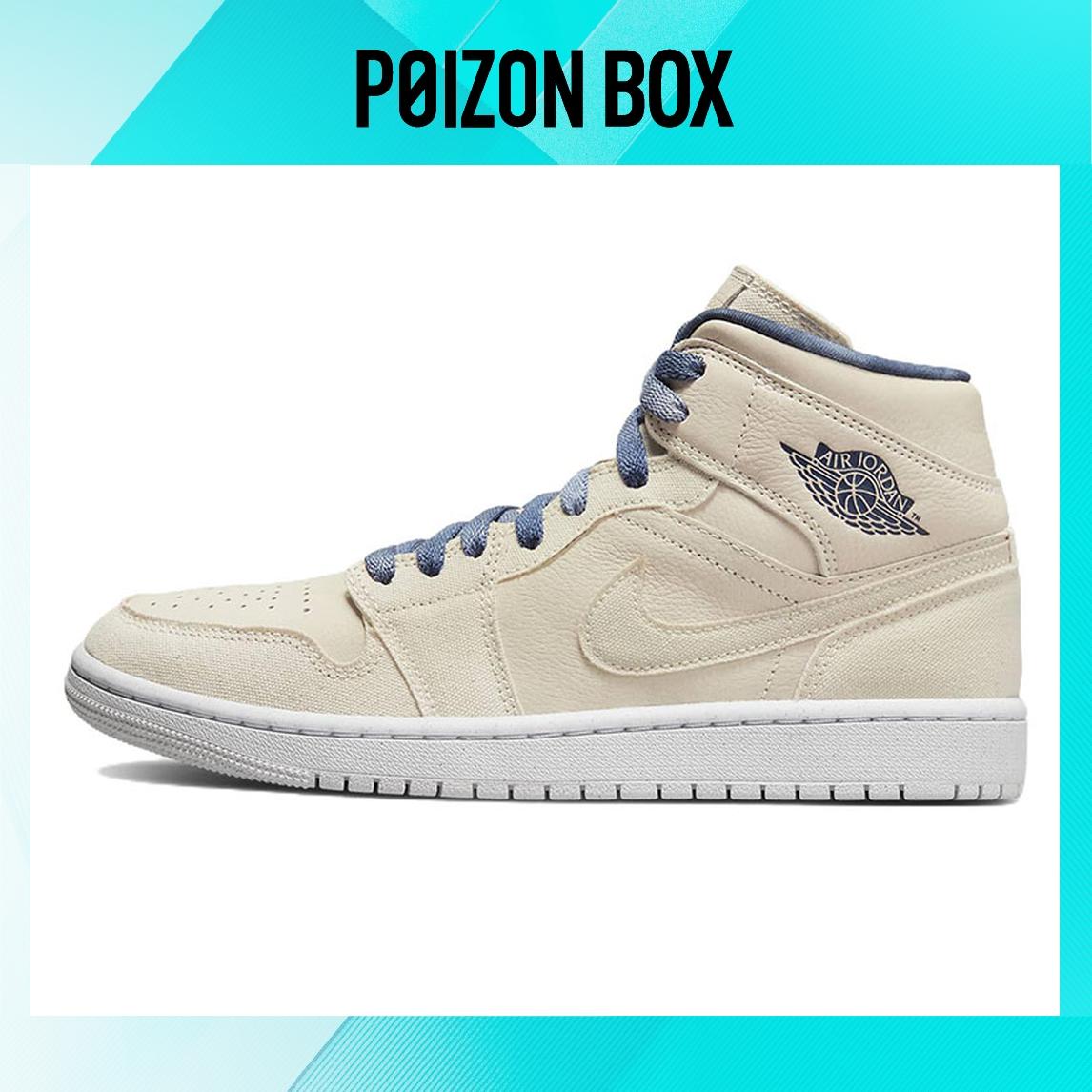 

кроссовки Jordan 1 Mid SE Sanddrift (Women s) DM9126-104