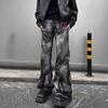 Washed tie-dye micro-pull jeans men's American vibe trendy brand retro ruffian handsome heavy industry niche zipper straight trousers