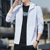 Men's UPF40+ Ice Silk UV Protection Fishing Jacket - Summer 2026 Edition