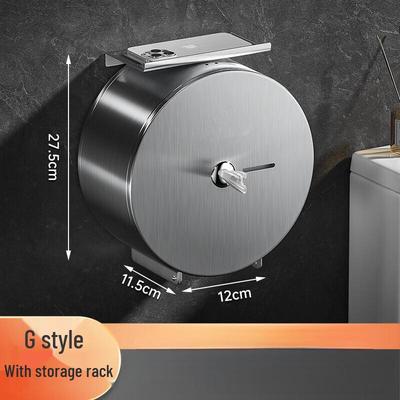 Stainless Steel Center-Pull Toilet Paper Holder