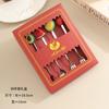 Fruit Doll Stainless Steel Spoon and Fork Christmas Coffee Dessert Spoon and Fork Gift Set Fruit Watermelon Spoon and Fork Box