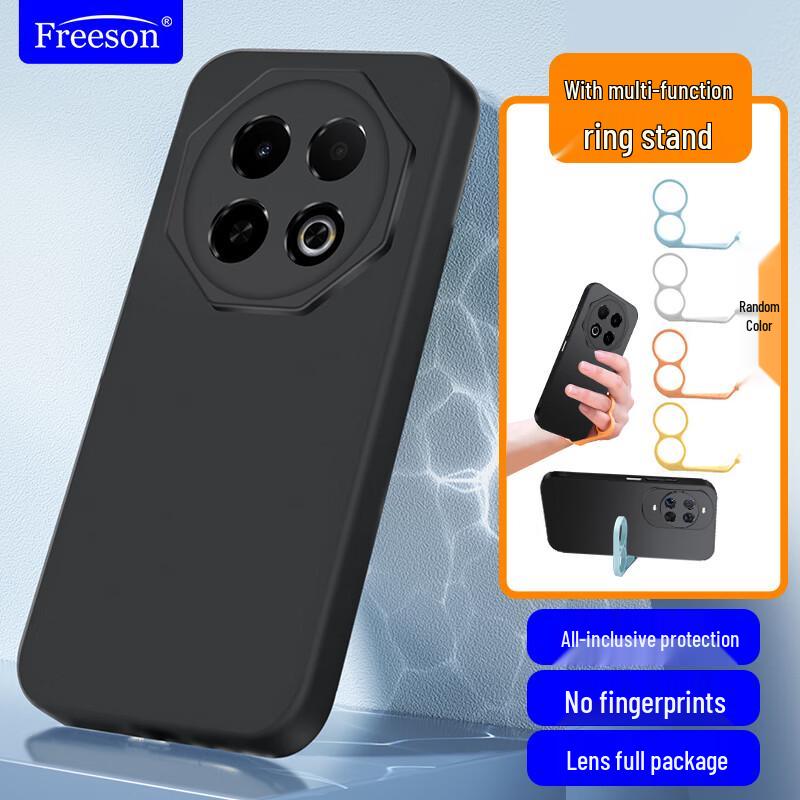 

Freeson Meizu Protective Phone Cases