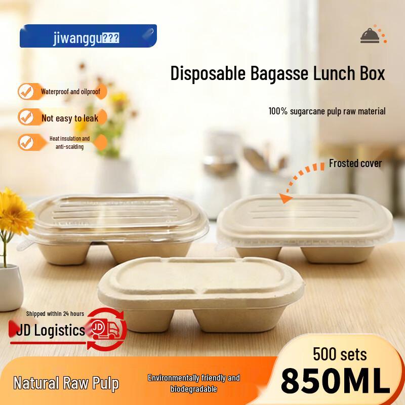 850ml Sugarcane Pulp 2-Compartment Takeout Box