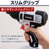 Iris Ohyama Rechargeable Impact Driver 18V Cordless Main Unit Torque 160Nm Easy to Use for Drilling and Tightening Screws in Thick Materials JID160-Z