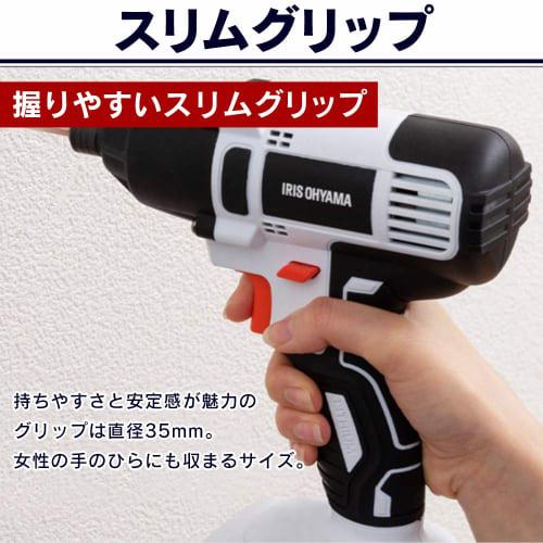 Iris Ohyama Rechargeable Impact Driver 18V Cordless Main Unit Torque 160Nm Easy To Use for Drilling and Tightening Screws In Thick Materials JID160-Z