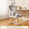 2026 Ergonomic Computer Chair with Breathable Mesh Backrest for Home and Office Use