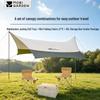 MOBIGARDEN Junting 520 Canopy and Camping Chair Set