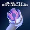 Braun Oral-B iO Genuine Radiant White Replacement Brush Set (9-Month Supply) (3 Brushes) [For iO Series Only] iORBWW-3