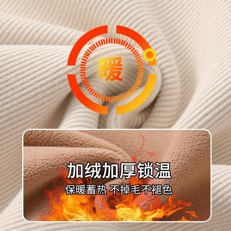 3 Inner Semi-turtleneck Slim-fit Knitted Sweater Bottoming Shirt Fleece Thermal Top Autumn and Winter Women's Clothing Long Sleeves
