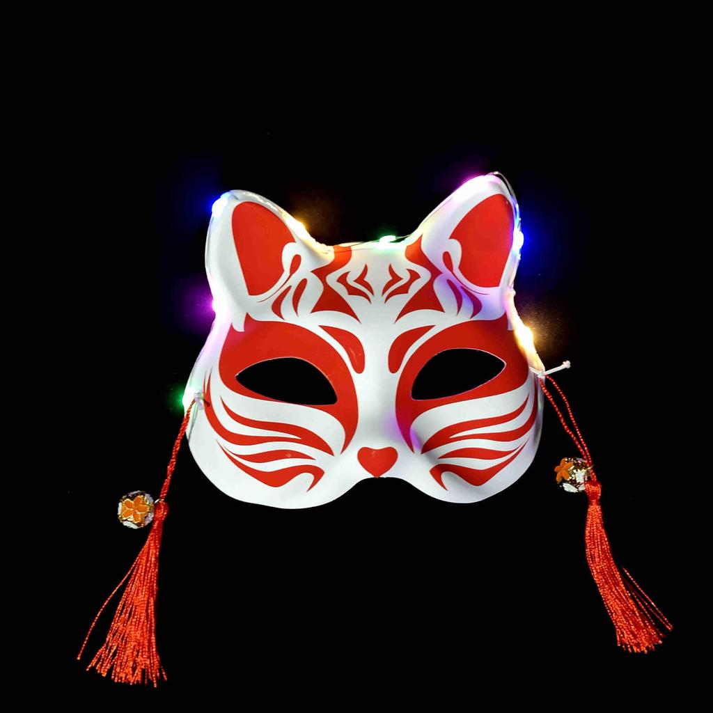 Japanese Style Fox Mask - Half-Face Anime Cosplay for Women