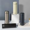 304 Stainless Steel Vacuum Mug Men's Business Straight Cup Tea Water Separation Tea Cup