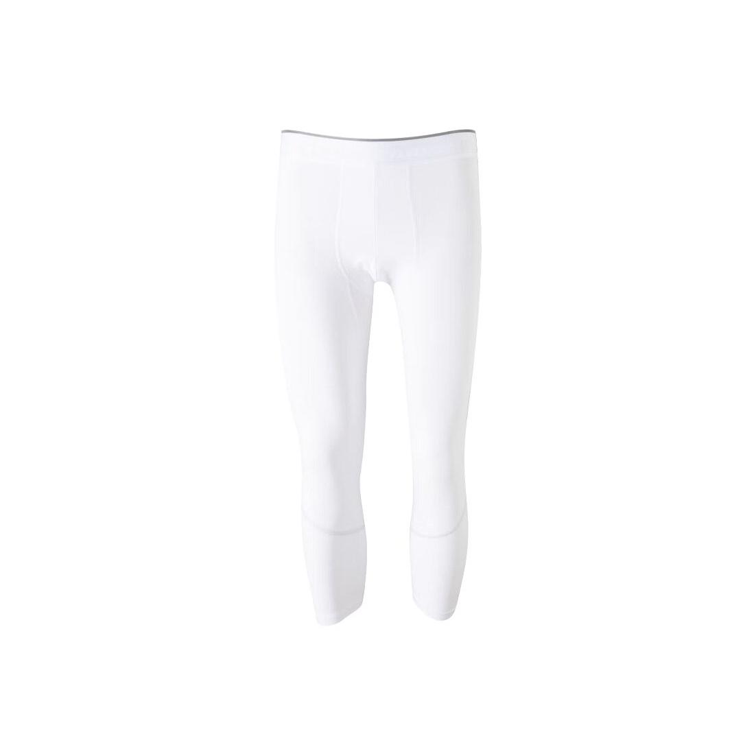 Under Armour High Elastic Fitness Training Breathable Tight Seven-Point Sports Shorts Men shorts 6015387-100 S