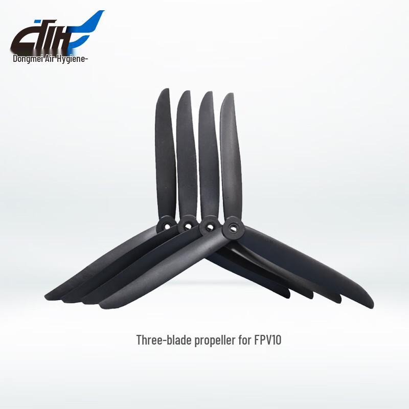 Dongmei Hangfei 10-inch 3-Blade Carbon Fiber Nylon Propellers