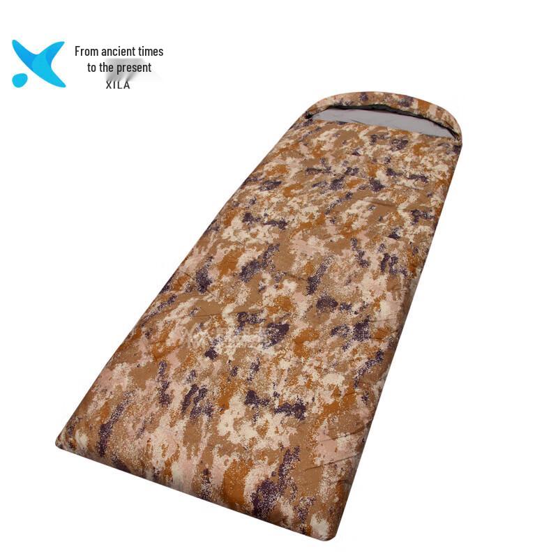 Xilai Outdoor Camping Envelope Sleeping Bag