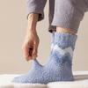 Coral Fleece Socks Men'S Medium Tube Socks Sleeping Men'S Socks Thickened Fleece Warm Sleeping Floor Home Stockings