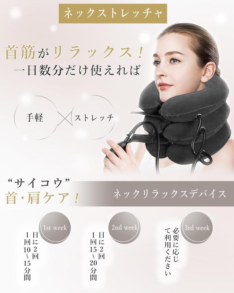 Varlcor Nacken Nacken Premium Einheitsgröße Passt Nackenstütze für Geschäft und Studium Dehner, Stütze, Drei-Zinken-Pumpe, Wildleder, Alle, Leichtgewicht,