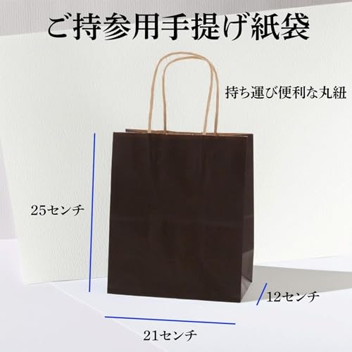 Incense stick set with carrying bag, gift wrapping with "Offering" label, low-smoke incense, suitable for condolence gifts, presents, and gifts. Estab