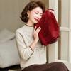 Women's Fleece-Lined Warm Half-High Collar Knit Pullover Sweater