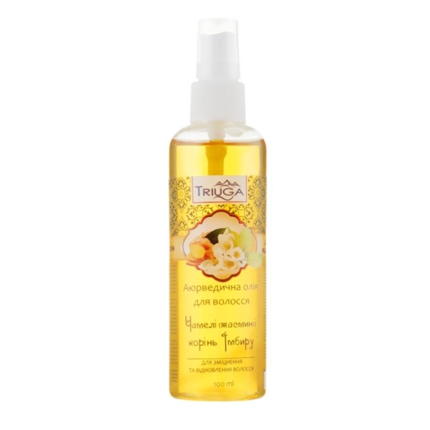 Ayurvedic Hair Oil Jameli (Jasmine) and Ginger Root
