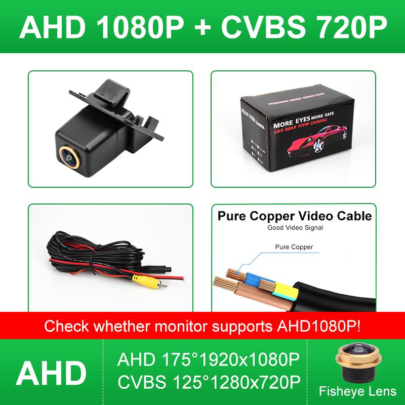 HD AHD 1920x1080P 1000TVL Waterproof Vehicle Plate Reverse Backup Camera For Mercedes Benz W204 W212 W221 S Class