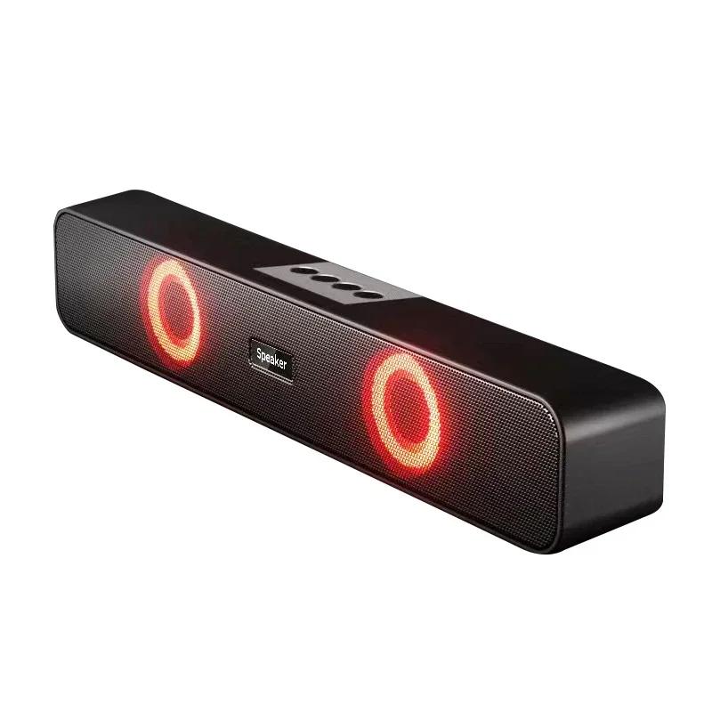 

Bar Speaker 4D Surround Sound Bluetooth Wireless Wired Subwoofer Music Player for Computer Laptop