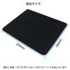 Mousepad for Laser Optical Rubber 5 220x180x1.5mm, Office, Home, Gaming, & Mousepad, Base, Small, Waterproof, Non-Slip, Non-Slip (Black, pieces)