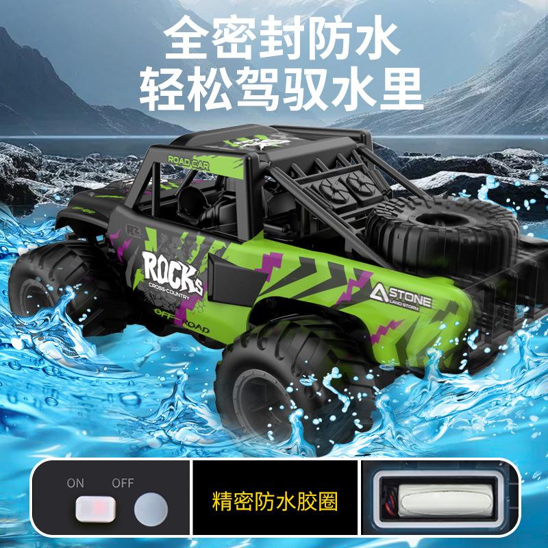 Amphibious Off-road Climbing Car Boy Summer Electric Toy Gift Wireless Remote Control Car
