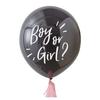Balon Gigant Gender Reveal - Dziewczynka, 1M
