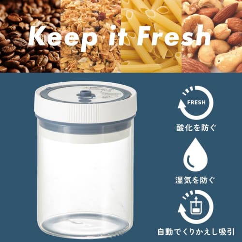 OHM Elektrischer Vakuum-Aufbewahrungsbehälter, Glas Automatischer Vakuumbehälter, Luftdichter Aufbewahrungsbehälter, Elektrischer Behälter, Wiederverwendbare Automatische Absaugung, 750