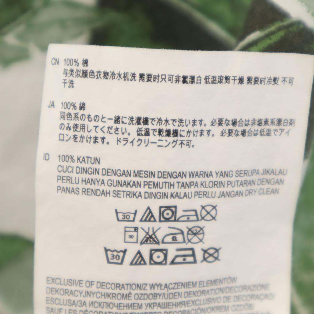 M.W FOR REEF Leaf Pattern Short Sleeve Button Down Shirt M Green Men's Used