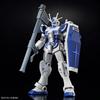 Bandai Spirits ENTRY GRADE 1/144 Gundam Base Limited Ra Gundam Prototype Type 1 Gundam Build Metaverse