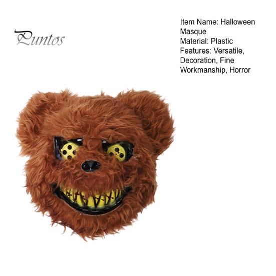 Nouveau Halloween Horreur Garçon Visage Effrayant Masque Tête Grimace Masque Plein Visage