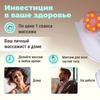 Massage pillow for the neck, back, shoulders / roller massager Electric for the body Shiatsu
