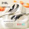 HDST 316L Stainless Steel Yuanbao Soup Spoons - 2-Pack
