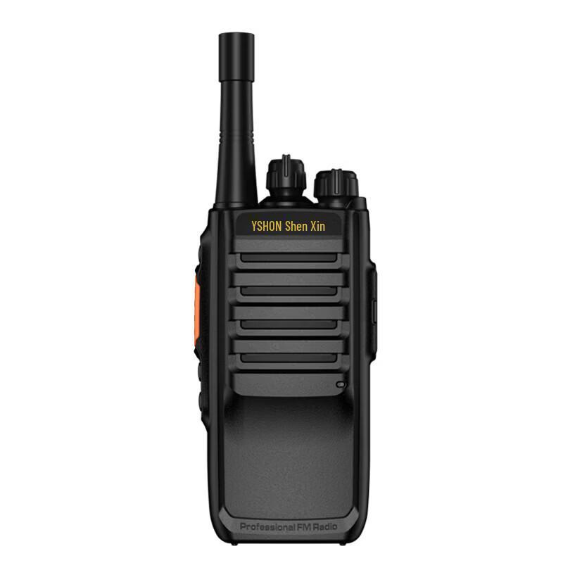 

Yixin YX-R60S 4G Public Network Handheld Radio (CN version)
