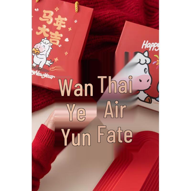 

JINGRX Red Zodiac Year Women s Socks - Year of the Horse Gift Box