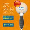 Nissiniryouki Magnifying Glass with Large LED 3x Perfect for Precision Tabletop 970012 Easy-to-Read Text, Lens, Light, Easy-Grip Shape, Stylish, Cute,