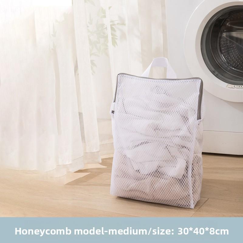 Three-dimensional Portable Honeycomb Mesh Zipper Laundry Bag for Household Washing Machines, Anti-deformation Mesh Bag