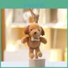 Cute Bone Dog Plush Keychain With Super Soft Short Plush For Bag Decor And Gift