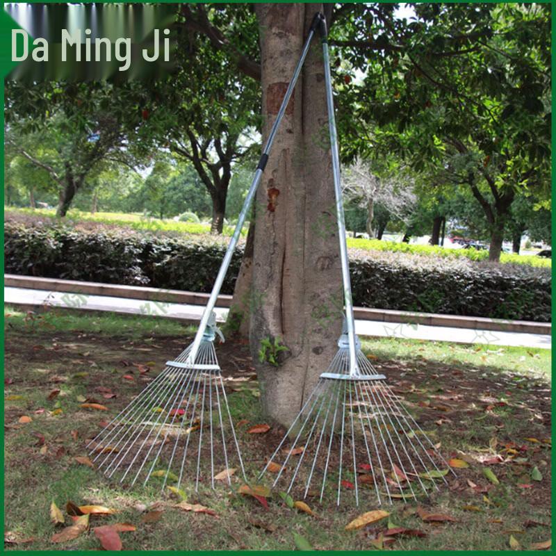 Telescopic Steel Wire Garden Rake