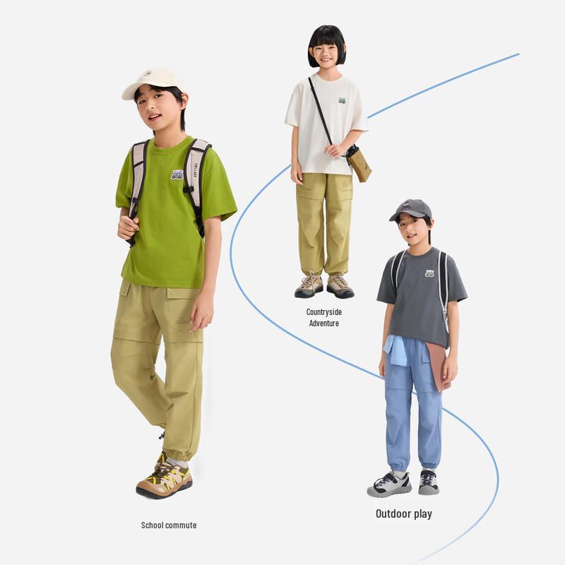 Pelliot Kids' Quick-Dry Sun Protection T-Shirt