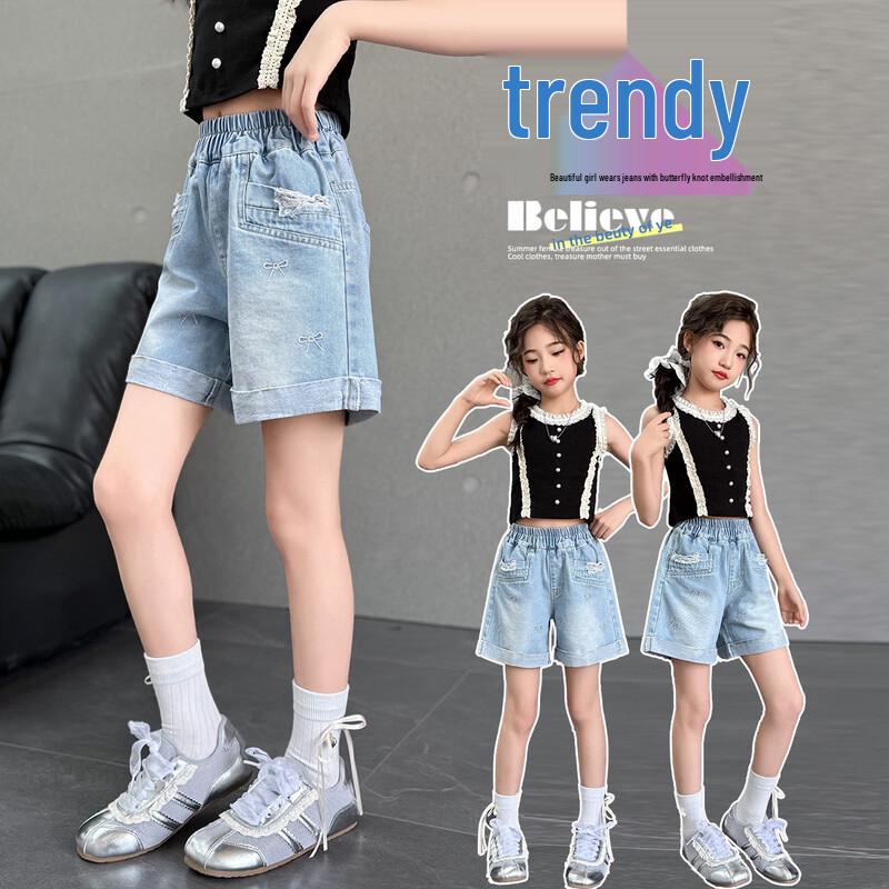 Tankee Girls Denim Shorts 150 синий
