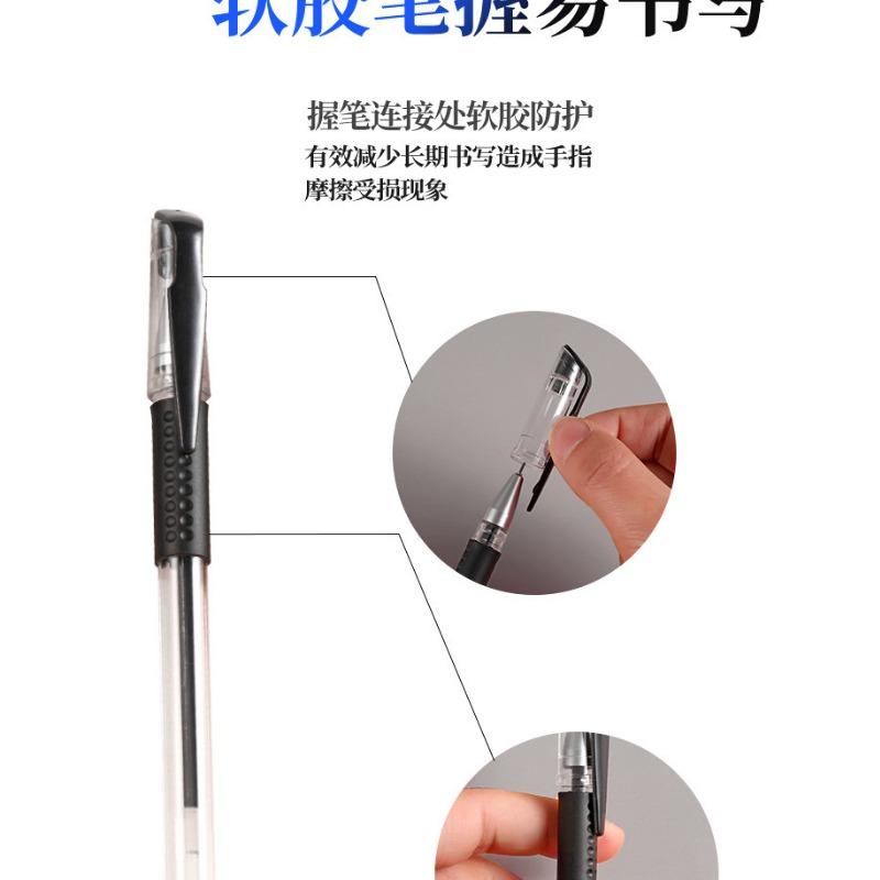 Classic European Standard 0 5mm Needle Tip Neutral Ink Pen For Students Daily Writing