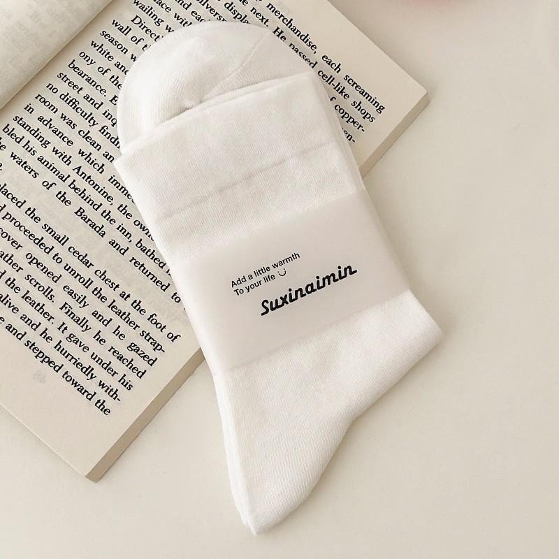 Fafahome Gentle Color Loose Confinement Socks Solid Color Girl Pink Versatile Cotton Socks